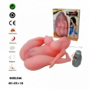 Fuck Me VIBRATING VAGINA